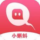 小蝌蚪 v3.3 无限版