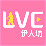 伊人坊直播 v2.0 破解版