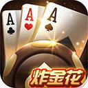 超凡娱乐棋牌 v1.0 安卓版