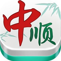 中顺棋牌赢话费版 v1.0 安卓版