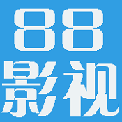 88影视 v1.5 手机版