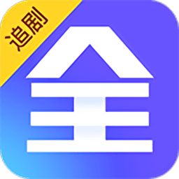 全能影视 v1.8 最新版