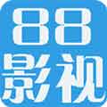 新88影视 v1.0 免费版