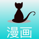 黑猫动漫 v1.0 最新版