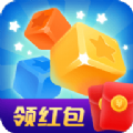 欢乐对对消 v1.0.4 红包版