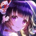 千姬乱斗 v1.0 破解版