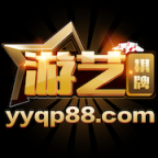 游艺棋牌 v3.7.2 官方版