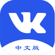 VK V5.4.8 中文版