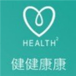 health2 v3.0 永久版