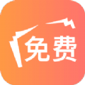 欢喜阅读 v1.0 安卓版