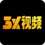 3x软件污污污 v2.0 免费版