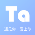 ta一对一聊天 v1.9.4 苹果官方版