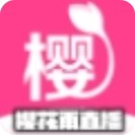 樱花雨直播 v4.0.3 安卓版