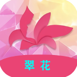 翠花视频 v1.0 vip破解版