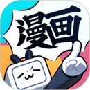 哔哩哔哩漫画 v1.0 ios版