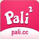 pali2 v2.0.2 破解版