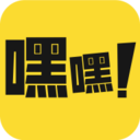 嘿嘿漫画 v1.2.5 3D版