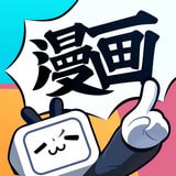 bi li bi li漫画 v3.6.0 安卓版