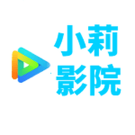 小莉影院 v5.21 官方版