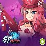 SF性战士 v1.0 破解版