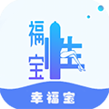 幸福宝 v2.5.1 ios版