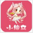 小小仙女2s v4.3.6 破解版