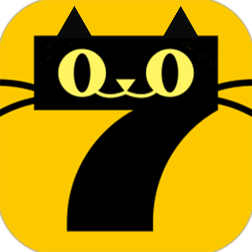 7猫 v2.5.3 免费版