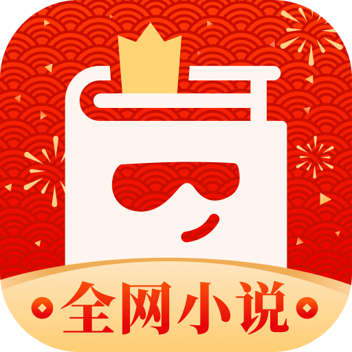 追书大神 v2.7.6 官方版