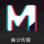 md1.pud 麻豆传媒视频 v1.0 官网免费版