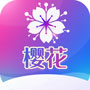 樱花508.tv直播 v1.0.1 安卓版