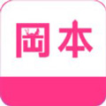 冈本视频 v1.0 无限次数版