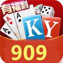 开元909棋牌 V1.0 安卓版