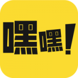 嘿嘿漫画 V1.2.5 安卓版