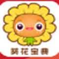 葵花宝典 V1.8 免费版