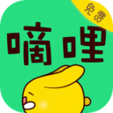 嘀哩漫画 V1.0.2 旧版