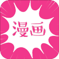 沸腾漫画 V1.0.1 破解版