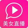 我嗨直播 V2.5 ios版