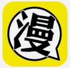 奇迹漫画 V1.3.01 免费版