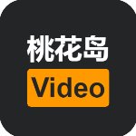 桃花岛app V1.0.5 破解版