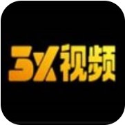 3x短视频 V3.2.1 免费版