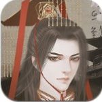 皇上求放过 V1.0.1025 破解版