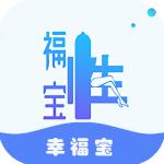 幸福宝 V1.0 黄版