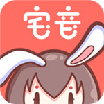 宅音漫画 V3.0.2 破解版