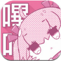 哔咔漫画 V2.3 官网版