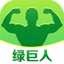 绿巨人黑科技 V3.5.1 破解版