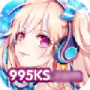 995ks.cm亚米直播 V1.0 破解版