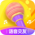 糖音交友 V1.0 安卓版