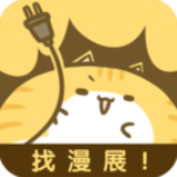 风之漫画 V1.0.1 官网版