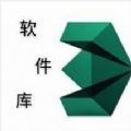 成亻软件库 V2.0 最新版