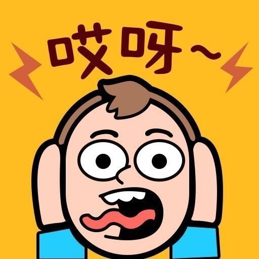 哎哟漫画 V1.0.0 网页版